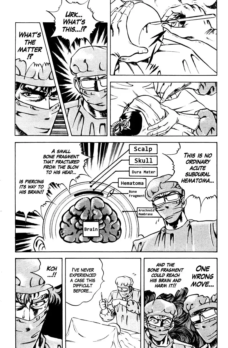 Super Doctor K Chapter 24 12